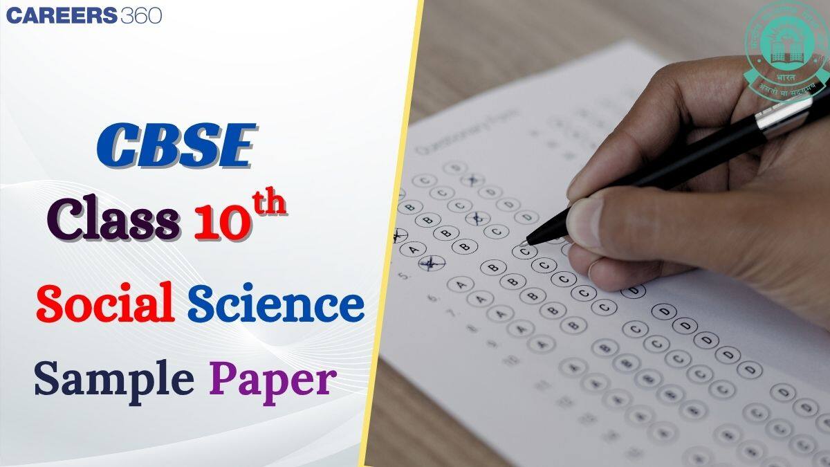 CBSE Class 10 Social Science Previous Years Sample Papers, Download 10th Social Science SQP, MS PDF
